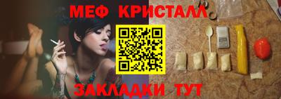 прущие грибы Можга