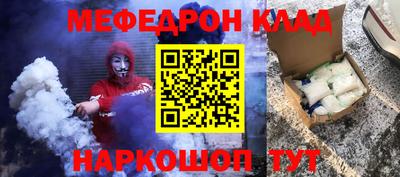 гидропоника Моздок
