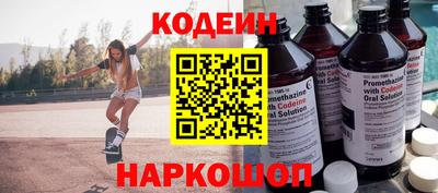 гидропоника Моздок