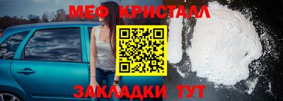 гидропоника Моздок