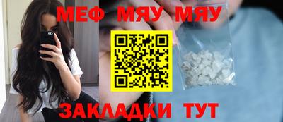прущие грибы Можга