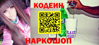 гидропоника Моздок