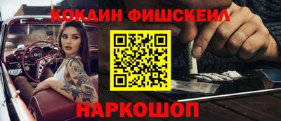 гидропоника Моздок
