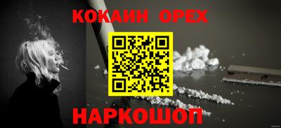 гидропоника Моздок