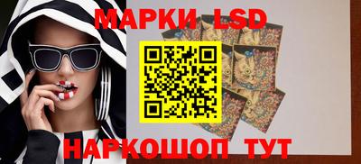 мефедрон VHQ Можайск
