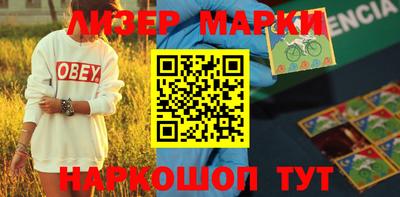 прущие грибы Можга