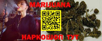 мефедрон VHQ Можайск