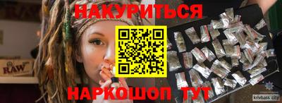 гидропоника Моздок