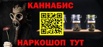 гидропоника Моздок