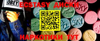 прущие грибы Можга