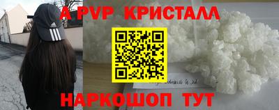 прущие грибы Можга