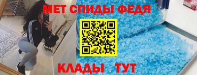 гидропоника Моздок