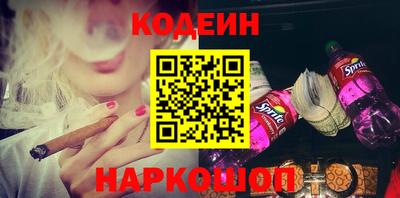 прущие грибы Можга