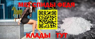 гидропоника Моздок