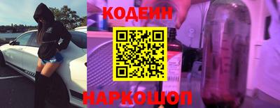 гидропоника Моздок