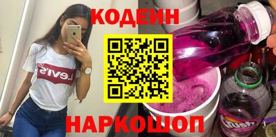 прущие грибы Можга