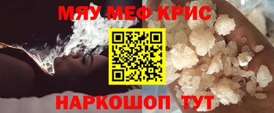 прущие грибы Можга