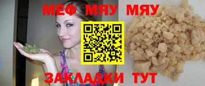 гидропоника Моздок