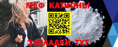 гидропоника Моздок
